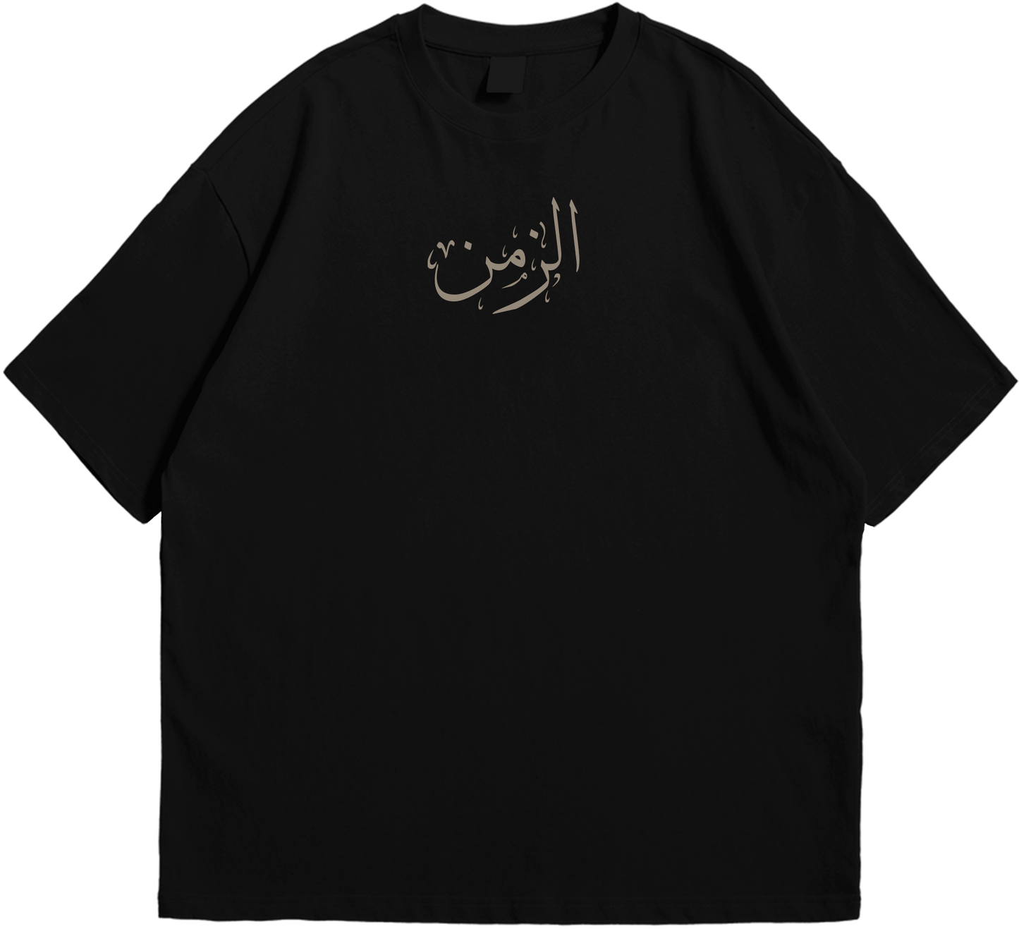 ZAMAN T-SHIRT