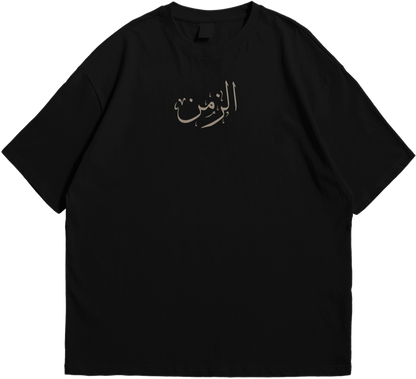 ZAMAN T-SHIRT